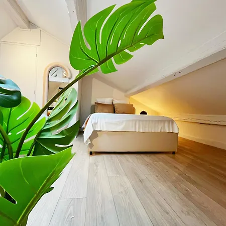Bliss - Check In H24 - Proche Centre * Lyon